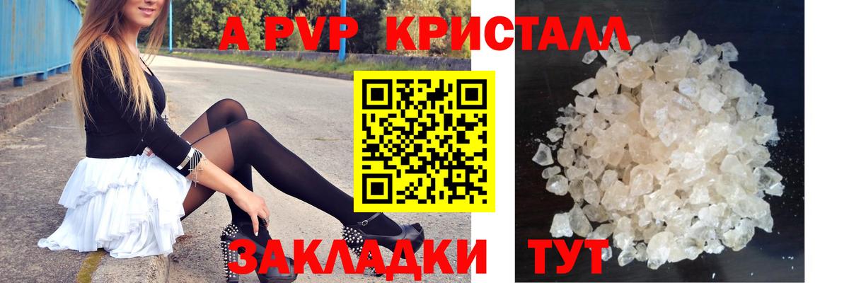 КОКАИН  ГАШИШ  ЭКСТАЗИ  Дзержинский  Канабис  Вход с VPN  Меф  