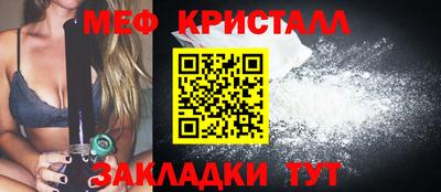героин Мариинск