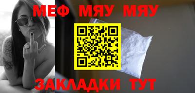 дживик Лесосибирск
