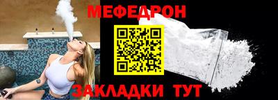 дживик Лесосибирск