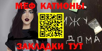 трава Ликино-Дулёво