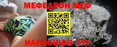 apvp Ливны