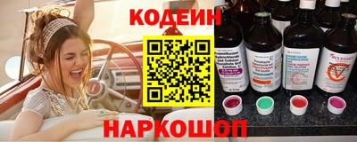 трава Ликино-Дулёво