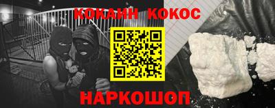 дживик Лесосибирск