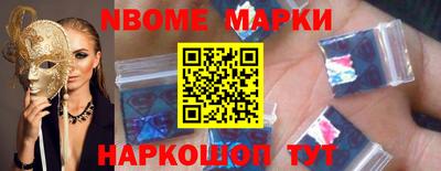 apvp Ливны