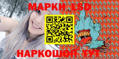 apvp Ливны