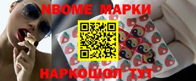 дживик Лесосибирск