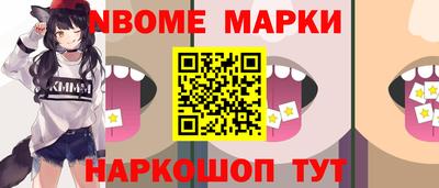 дживик Лесосибирск