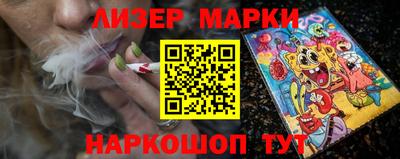 apvp Ливны