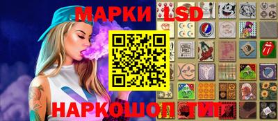 apvp Ливны