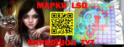 apvp Ливны