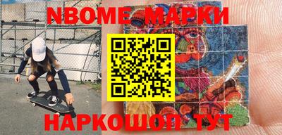 дживик Лесосибирск