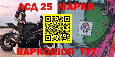 дживик Лесосибирск