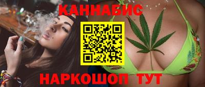 apvp Ливны