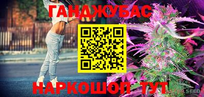 трава Ликино-Дулёво