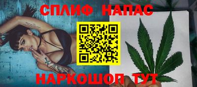 трава Ликино-Дулёво