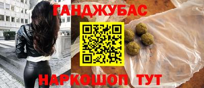 трава Ликино-Дулёво