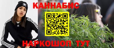 apvp Ливны