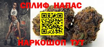 дживик Лесосибирск
