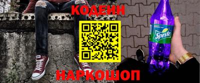 apvp Ливны