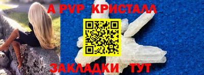 трава Ликино-Дулёво