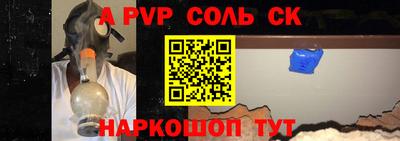 мефедрон мука Малоярославец