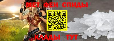 дживик Лесосибирск