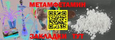 трава Ликино-Дулёво