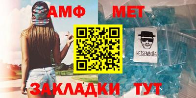 героин Мариинск