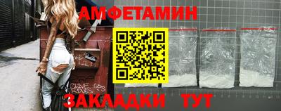 apvp Ливны