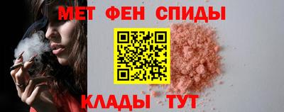 дживик Лесосибирск