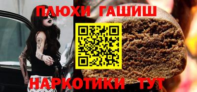 дживик Лесосибирск