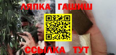 трава Ликино-Дулёво