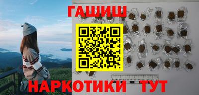 дживик Лесосибирск