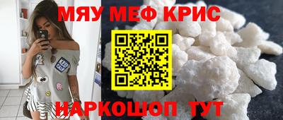 марихуана Малгобек
