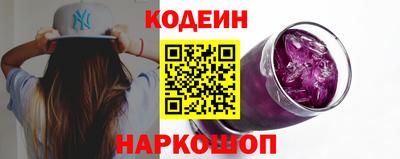 дживик Лесосибирск