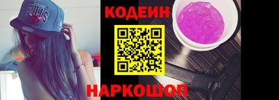 мефедрон мука Малоярославец