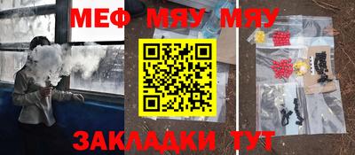 дживик Лесосибирск