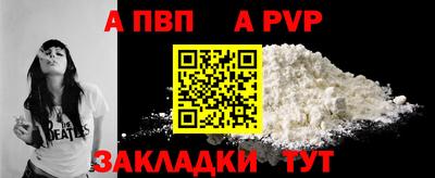 трава Ликино-Дулёво