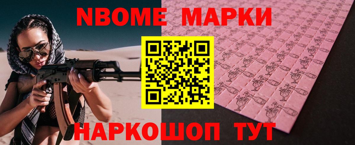 Лсд 25 экстази  ЛСД экстази ecstasy  ЛСД экстази кислота  Вход с VPN  Дзержинский 
